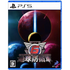 Earth Defense Force 6 PlayStation 5