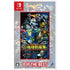 Earth Defense Force: World Brothers (D3P The Best) Nintendo Switch