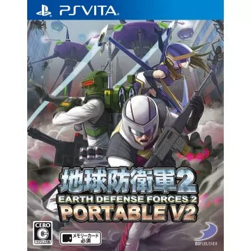 Earth Defense Forces 2 Portable V2 Playstation Vita