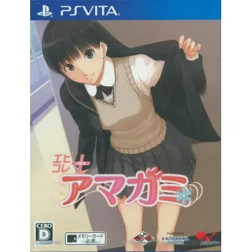 Ebikore + Amagami Playstation Vita