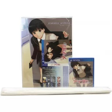 Ebikore + Amagami [Famitsu DX Pack] Playstation Vita