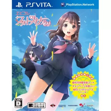 Ebikore PhotoKano Kiss Playstation Vita