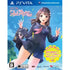 Ebikore PhotoKano Kiss Playstation Vita
