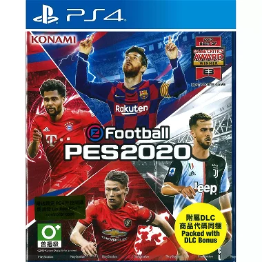 eFootball PES 2020 (Multi-Language) PlayStation 4