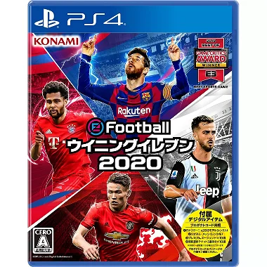 eFootball Winning Eleven 2020 PlayStation 4