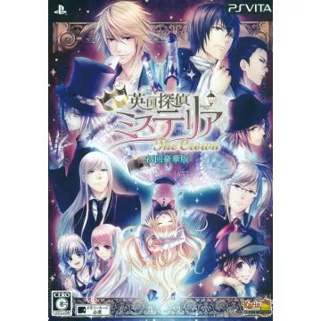Eikoku Tantei Mysteria The Crown [Limited Edition] Playstation Vita