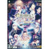Eikoku Tantei Mysteria The Crown [Limited Edition] Playstation Vita