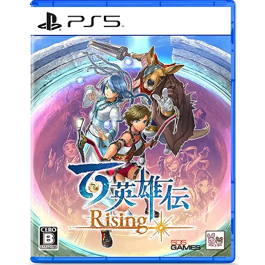 Eiyuden Chronicle: Rising PLAYSTATION 5