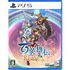 Eiyuden Chronicle: Rising PLAYSTATION 5