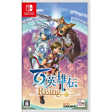 Eiyuden Chronicle: Rising (English) NINTENDO SWITCH