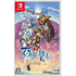 Eiyuden Chronicle: Rising (English) NINTENDO SWITCH