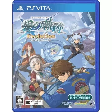 Eiyuu Densetsu: Ao no Kiseki Evolution Playstation Vita