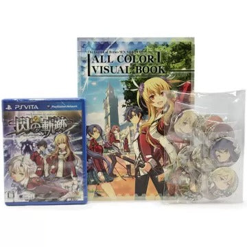 Eiyuu Densetsu: Sen no Kiseki [Famitsu DX Pack] Playstation Vita