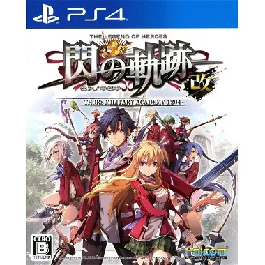 Eiyuu Densetsu: Sen no Kiseki I Kai Thors Military Academy 1204 PlayStation 4