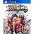 Eiyuu Densetsu: Sen no Kiseki I Kai Thors Military Academy 1204 PlayStation 4