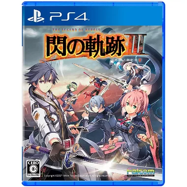 Eiyuu Densetsu: Sen no Kiseki III PLAYSTATION 4