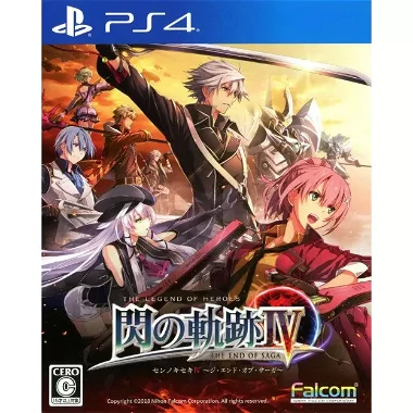 Eiyuu Densetsu: Sen no Kiseki IV - The End of Saga PlayStation 4