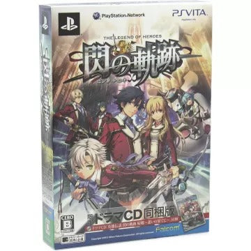 Eiyuu Densetsu: Sen no Kiseki [Limited Edition] Playstation Vita