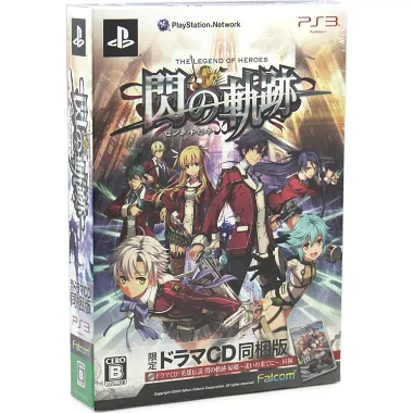Eiyuu Densetsu: Sen no Kiseki [Limited Edition] PLAYSTATION 3