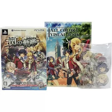 Eiyuu Densetsu: Sen no Kiseki [Limited Edition Famitsu DX Pack] Playstation Vita
