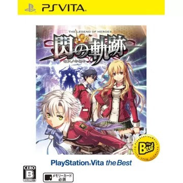 Eiyuu Densetsu: Sen no Kiseki (PlayStation Vita the Best) Playstation Vita