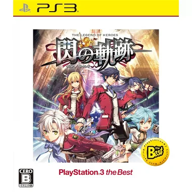 Eiyuu Densetsu: Sen no Kiseki (PlayStation 3 the Best) PLAYSTATION 3