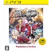 Eiyuu Densetsu: Sen no Kiseki (PlayStation 3 the Best) PLAYSTATION 3