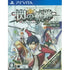 Eiyuu Densetsu: Sen no Kiseki [Super Price] Playstation Vita