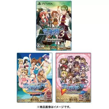 Eiyuu Densetsu Sora no Kiseki Evolution [Triple Set] Playstation Vita