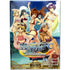 Eiyuu Densetsu Sora no Kiseki FC Evolution [Chara-Ani Limited Box] Playstation Vita