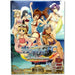 Eiyuu Densetsu Sora no Kiseki FC Evolution [Chara-Ani Limited Box] Playstation Vita