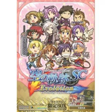 Eiyuu Densetsu Sora no Kiseki SC Evolution [Chara-Ani Limited Box] Playstation Vita