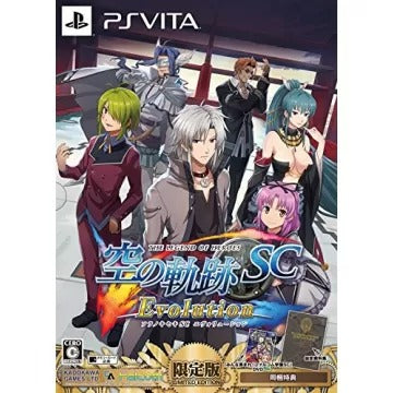 Eiyuu Densetsu Sora no Kiseki SC Evolution [Limited Edition] Playstation Vita