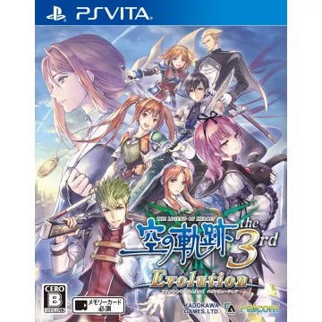 Eiyuu Densetsu Sora no Kiseki the 3rd Evolution Playstation Vita