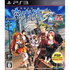 Eiyuu Densetsu: Sora no Kiseki the 3rd: Kai HD Edition PLAYSTATION 3