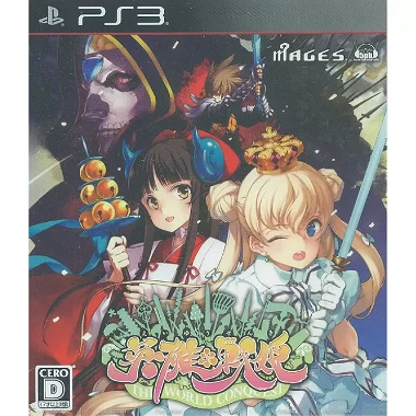 Eiyuu Senhime PLAYSTATION 3