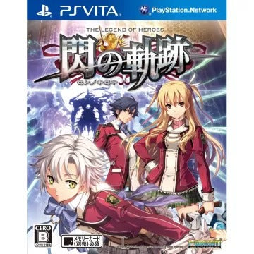 Eiyuu Densetsu: Sen no Kiseki Playstation Vita