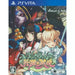 Eiyuu*Senki Playstation Vita
