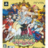 Eiyuu*Senki [Limited Edition] Playstation Vita