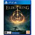 Elden Ring (English) PlayStation 4