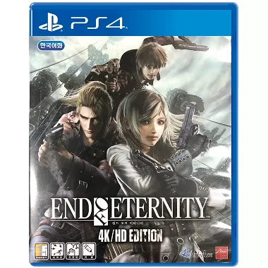 End of Eternity 4K/HD Edition (Multi-Language) PlayStation 4