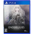 ENDER LILIES: Quietus of the Knights (English) PlayStation 4