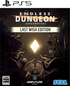 Endless Dungeon [Last Wish Edition] PLAYSTATION 5