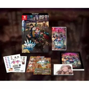 ESP Ra.De. Psi [Limited Edition] Nintendo Switch