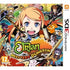 Etrian Mystery Dungeon Nintendo 3DS