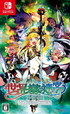 Etrian Odyssey Origins Collection NINTENDO SWITCH