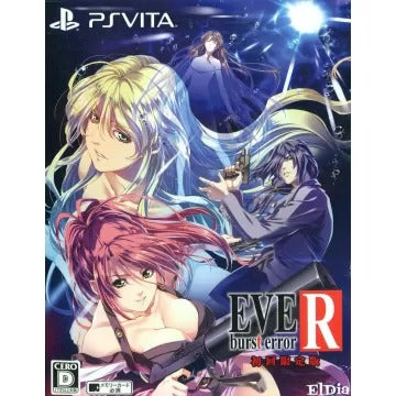 Eve Burst Error R [Limited Edition] Playstation Vita