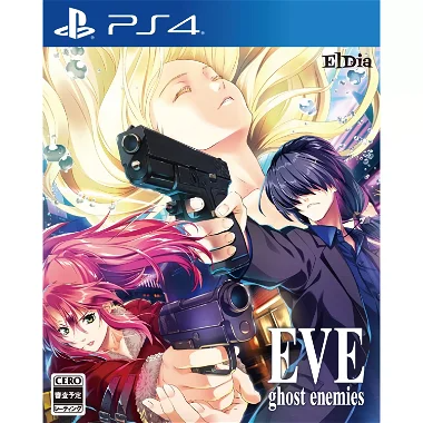 EVE ghost enemies PlayStation 4