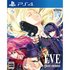 EVE ghost enemies PlayStation 4