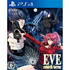 Eve: Rebirth Terror PlayStation 4